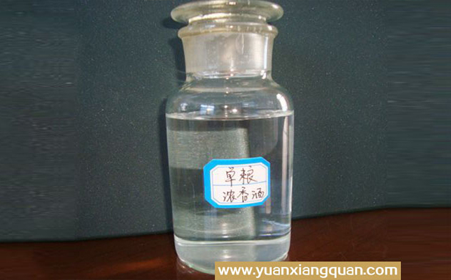原酒 芝麻香型