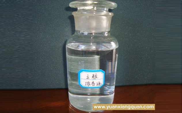 原酒 芝麻香型